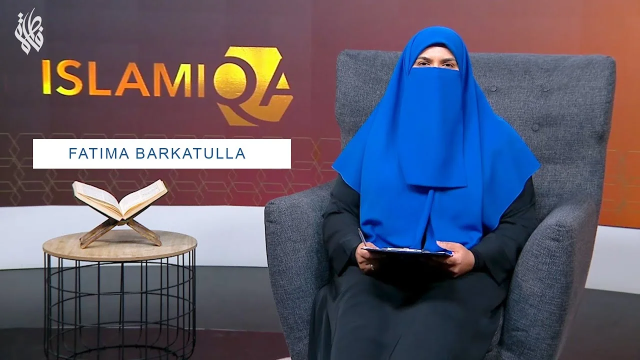 فاطمة بركة الله