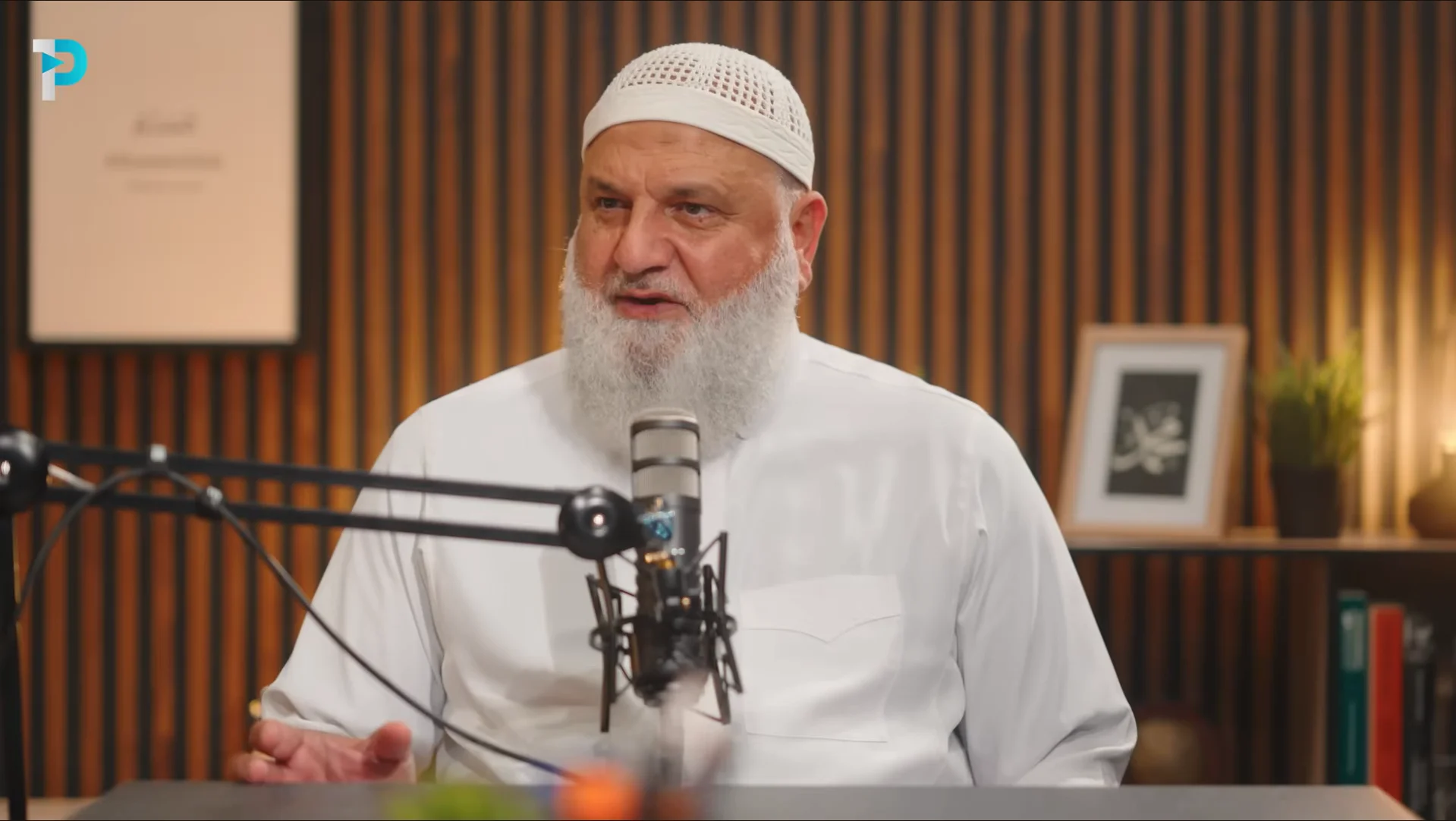 محمد باعجور