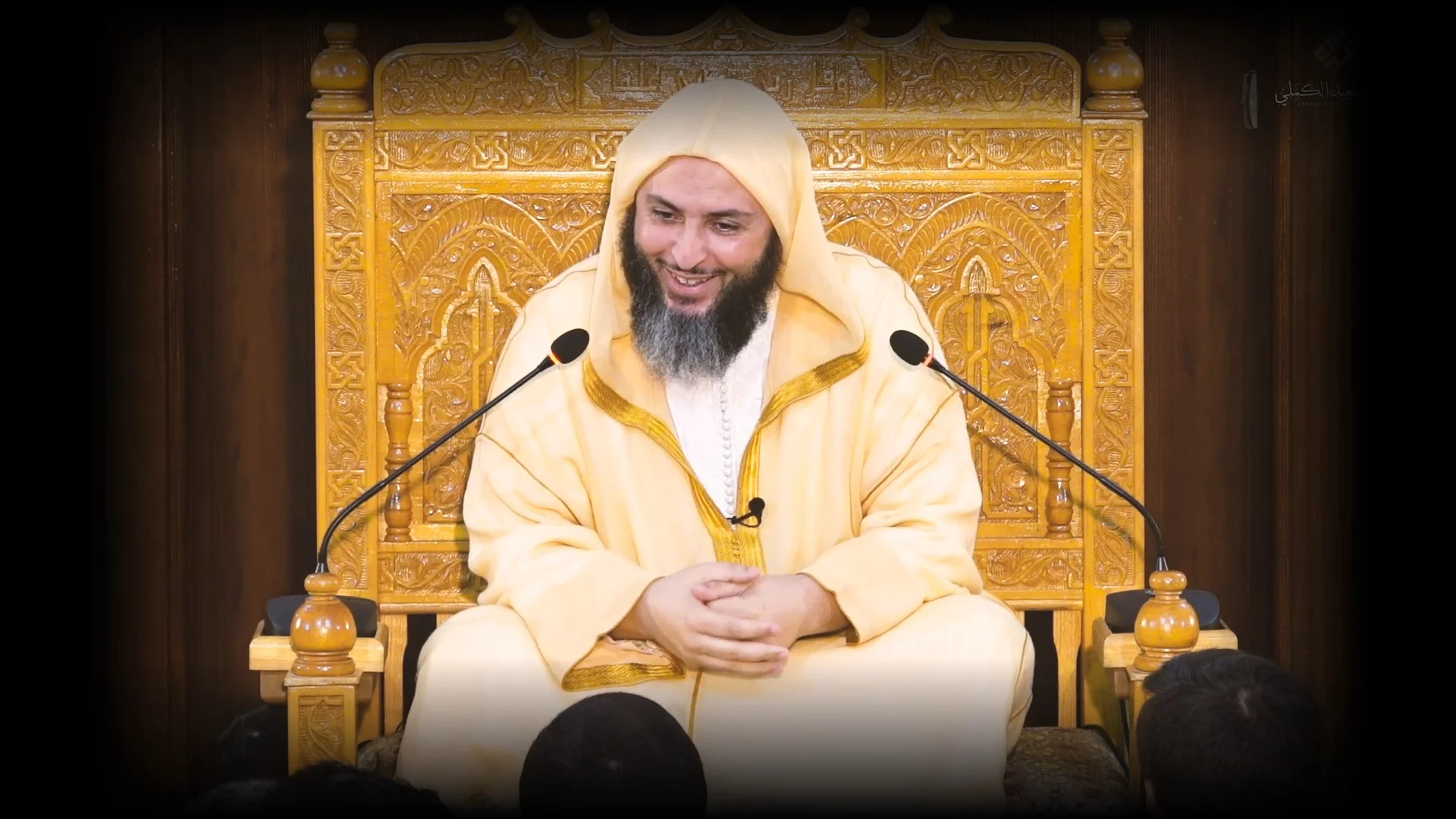 سعيد الكملي